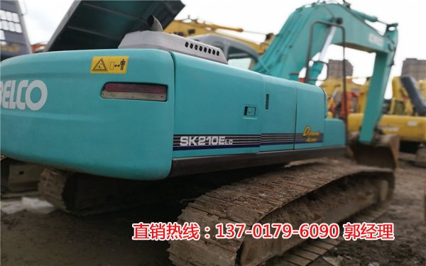 210EھC