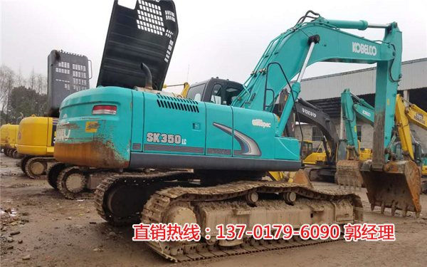 3508ھC(j)