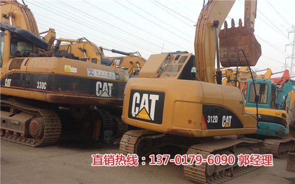 312DھC