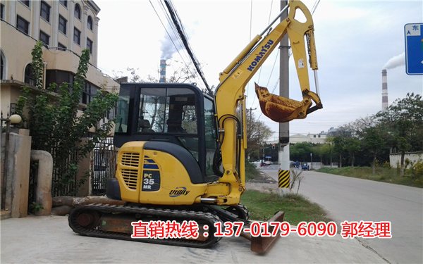 С35mr-2ھC