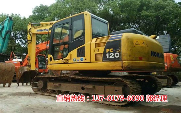 С120-8ھC
