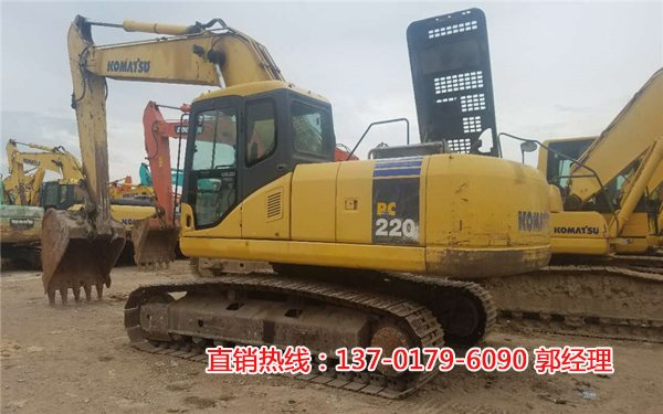 С220-7ھC