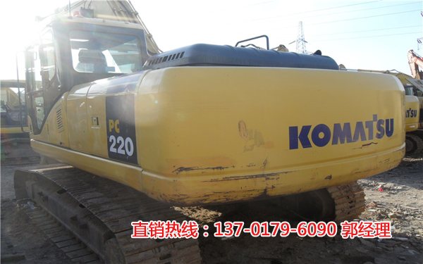 С220-7ھC