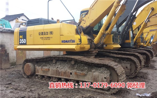 С350-7ھC(j)