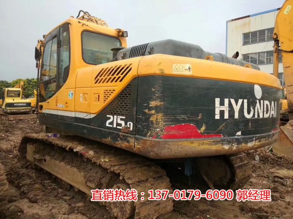 F215-9