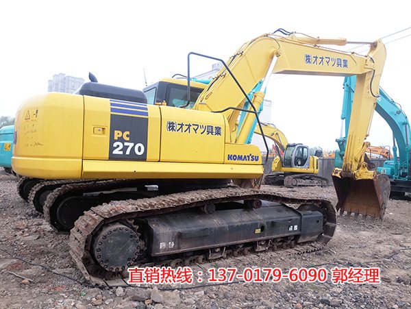 С270-7