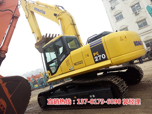 С270